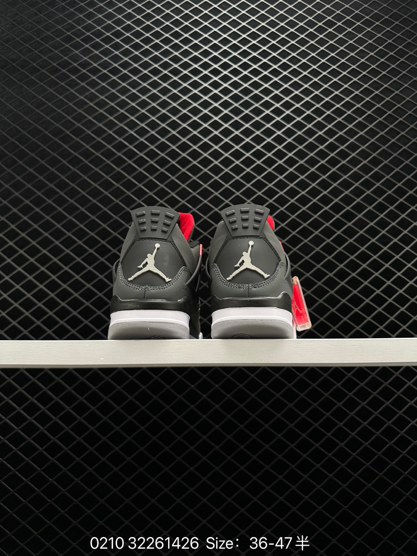 Nike Air Jordan 4 Retro “Infrared”